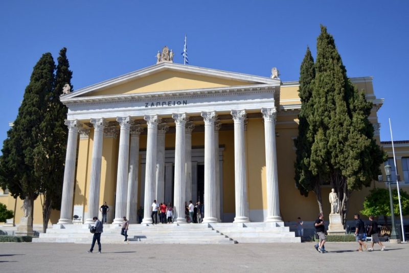 Kolonaki, Atenas