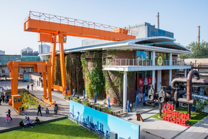 798 Art District