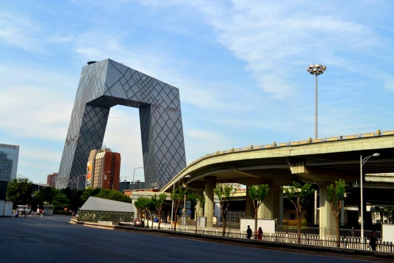Beijing CBD