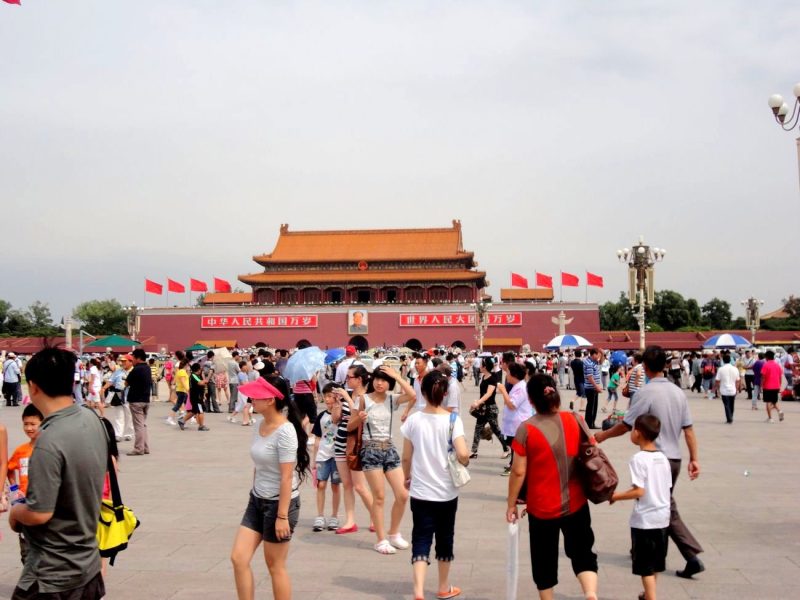Qianmen, Pekín