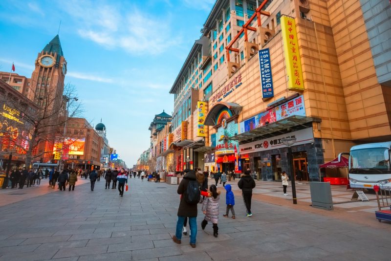 Dónde alojarse en Pekín: Wangfujing