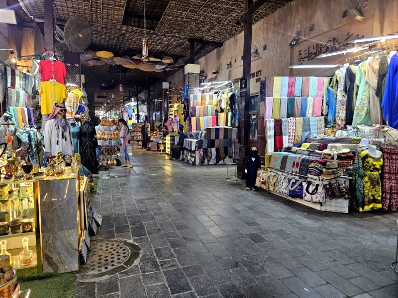 Deira