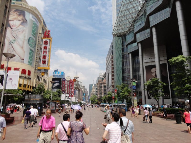 Nanjing Road