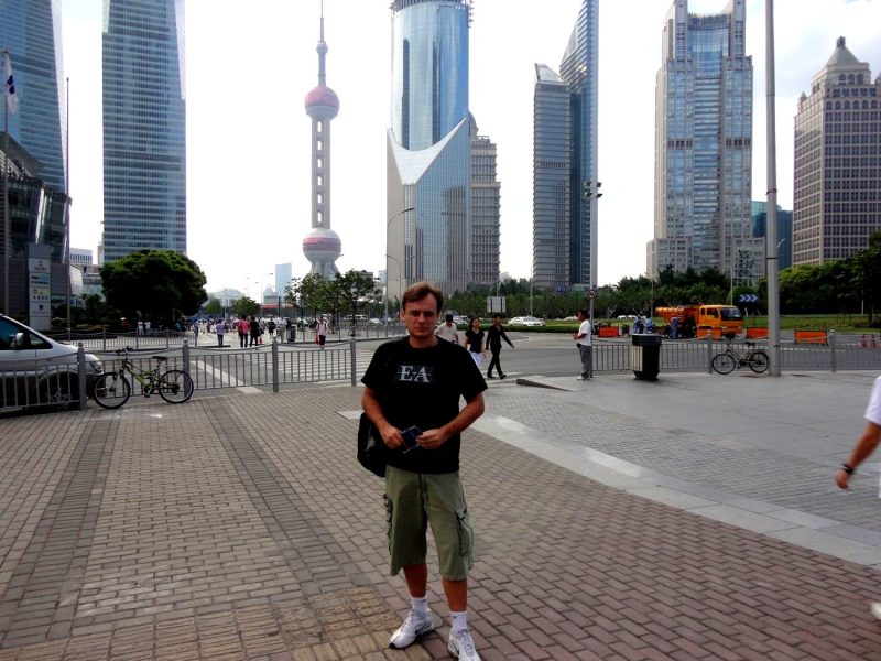 Pudong