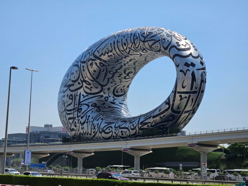 Museo del Futuro, Dubái