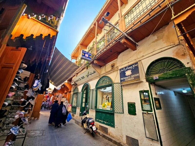 Fez el-Jdid