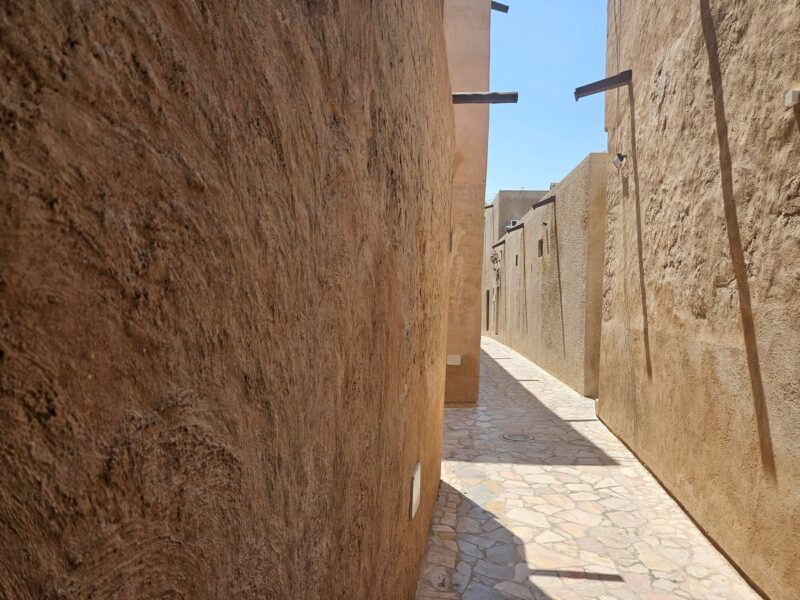 Al Fahidi