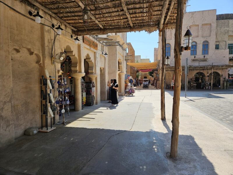 Al Seef