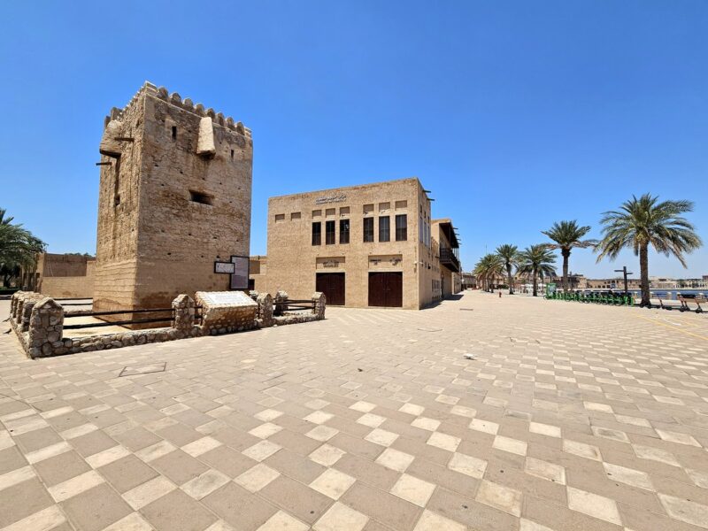 Al Shindagha
