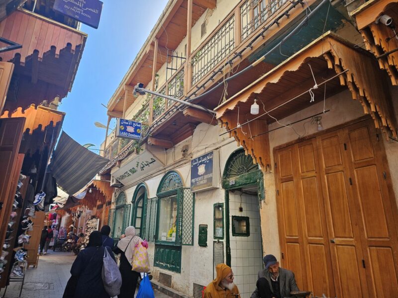Mellah, Fez