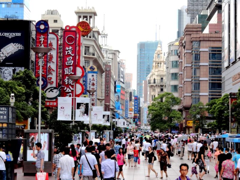 Nanjing Road