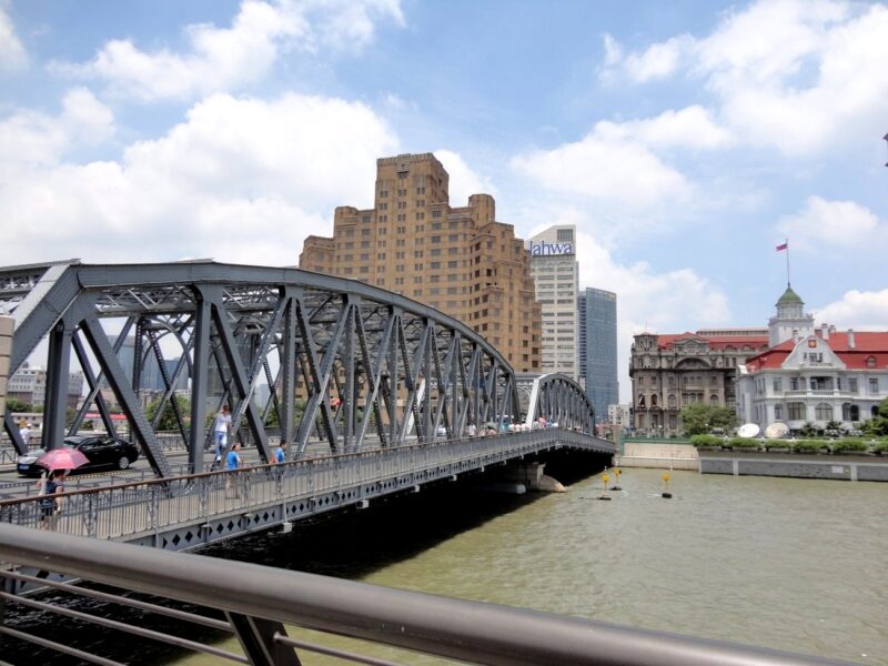 Puente Waibaidu