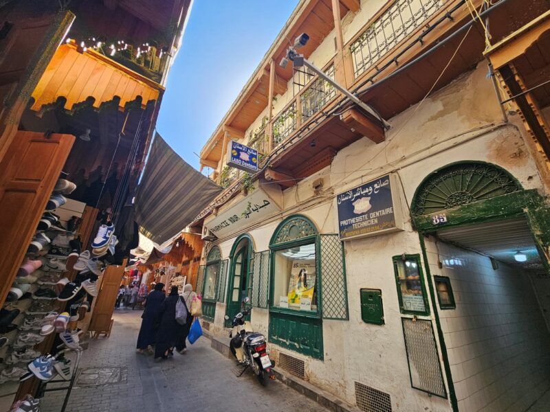 Mellah, Fez