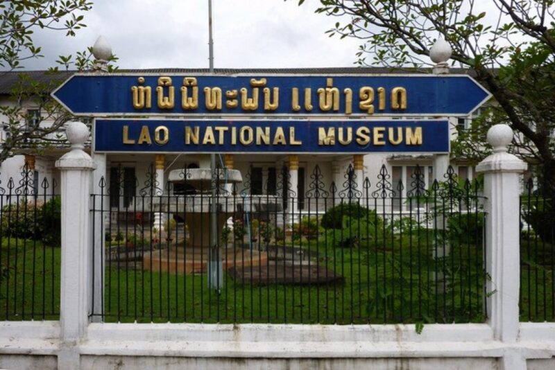 Qu&eacute; hacer en Vientiane: Laos National Museum