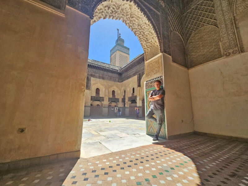 Madraza Bou Inania