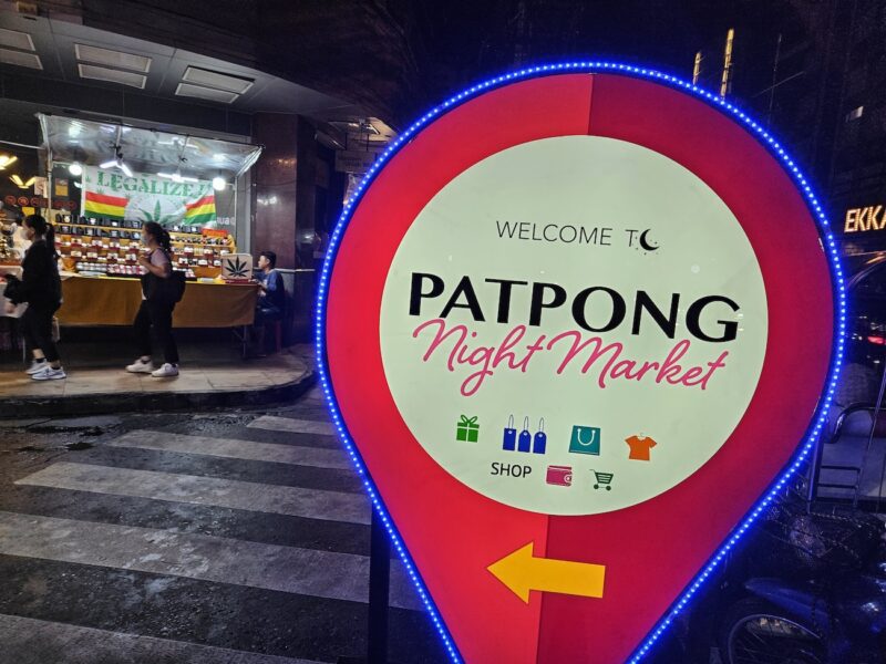 Patpong
