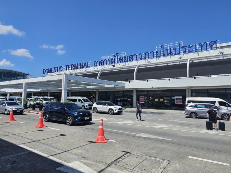 C&oacute;mo llegar a Phuket: Aeropuerto de Phuket