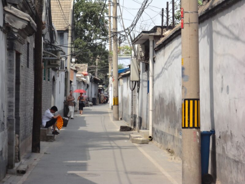 Hutong en Pek&iacute;n