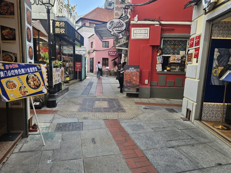 Taipa, Macao